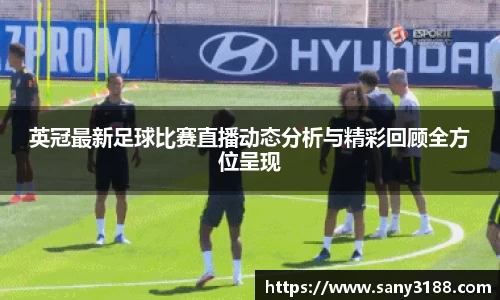 qy体育球友会