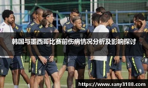 qy球友会体育网站