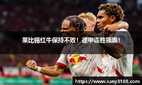 qy球友会体育