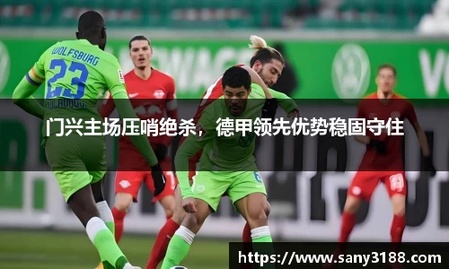 qy球友会体育