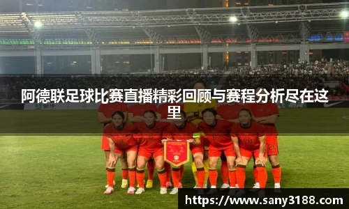 qy千亿球友体育