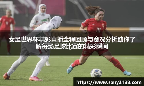qy球友会体育
