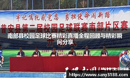 qy千亿球友体育