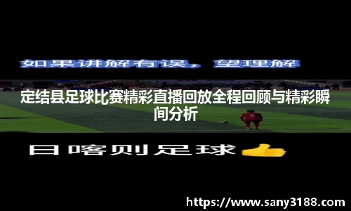 qy千亿球友体育