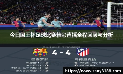qy千亿球友体育