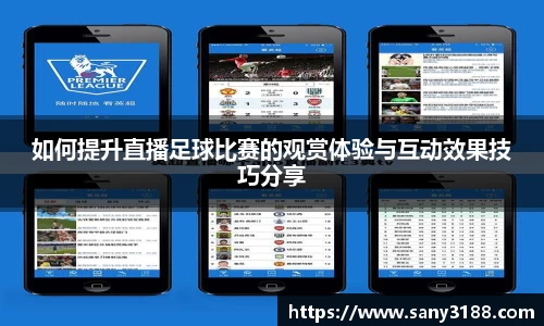 qy千亿球友体育
