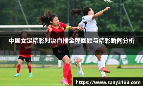 qy千亿球友体育