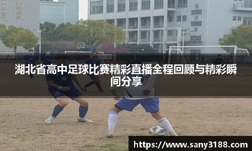 qy千亿球友体育