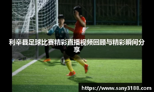 qy千亿球友体育