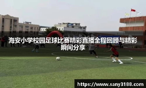 qy千亿球友体育