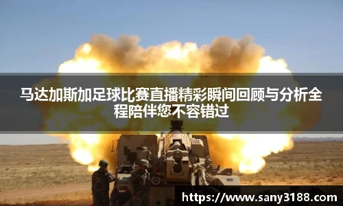 qy千亿球友体育