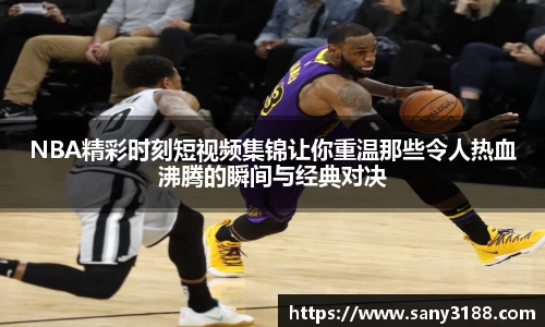 qy千亿球友体育