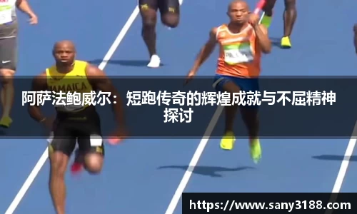 qy千亿球友体育