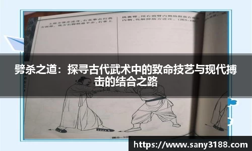 qy千亿球友体育