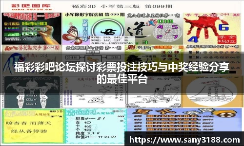 qy千亿球友体育