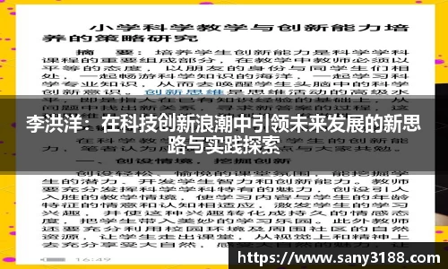 qy千亿球友体育