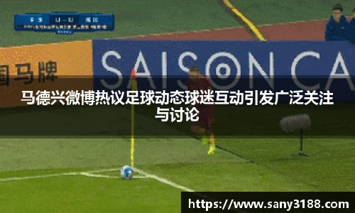 qy千亿球友体育