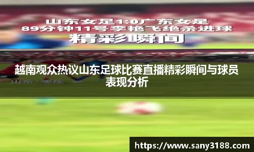 qy千亿球友体育