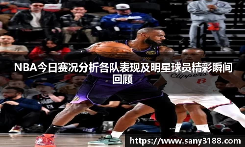 qy球友会体育网站