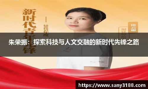 qy球友会体育网站