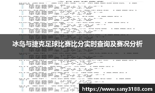 qy千亿球友体育