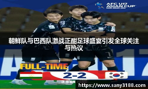 qy千亿球友体育