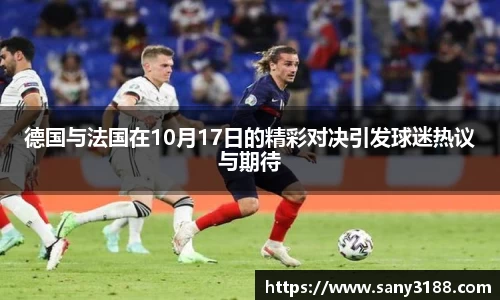 qy千亿球友体育