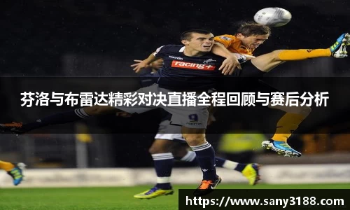 qy千亿球友体育