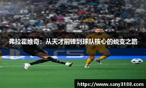 qy千亿球友体育