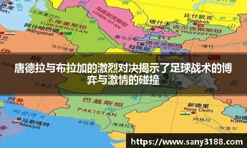 qy千亿球友体育